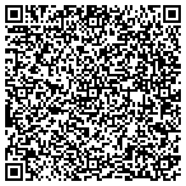 QR-код с контактной информацией организации Трест "Липецкстрой"