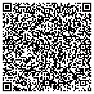 QR-код с контактной информацией организации ООО «Ремстрой-ЖБИ»