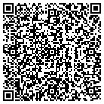 QR-код с контактной информацией организации ООО «Л-Пак»