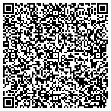 QR-код с контактной информацией организации Отделение по району Выхино