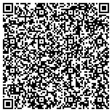 QR-код с контактной информацией организации ГУЗ "ЛОПТД" Диспансерное отделение №2 для детей и подростков