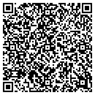 QR-код с контактной информацией организации ЗАО РОСИНКА