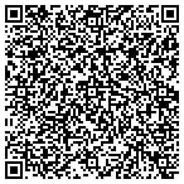 QR-код с контактной информацией организации МУ АДМИНИСТРАЦИЯ ЛИХОСЛАВЛЬСКОГО РАЙОНА