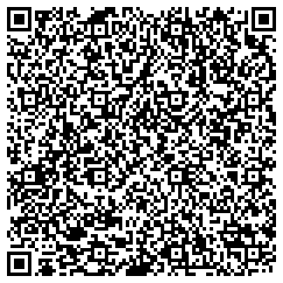 QR-код с контактной информацией организации СОКОЛЬСКАЯ БОЛЬНИЦА ЦЕНТРАЛЬНОЙ БАССЕЙНОВОЙ БОЛЬНИЦЫ ВЕРХНЕ-ВОЛЖСКОГО РЕЧНОГО БАССЕЙНА