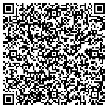 QR-код с контактной информацией организации ОДО «Никелия»