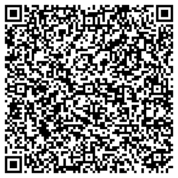 QR-код с контактной информацией организации ЦЕНТРАЛЬНАЯ РАЙОННАЯ АПТЕКА № 42 (МП)