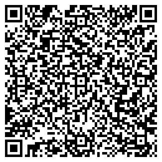 QR-код с контактной информацией организации СМП № 626