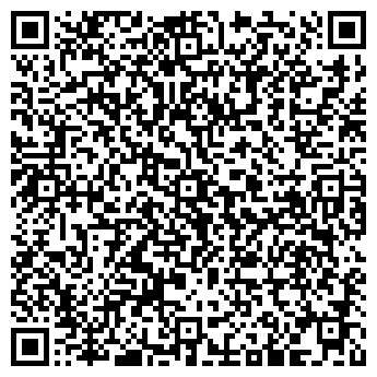 QR-код с контактной информацией организации ОАО КОНДРАКОВСКИЙ ЗАВОД РЕЗИНОВОЙ ОБУВИ