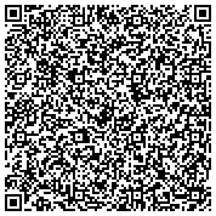 QR-код с контактной информацией организации Государственный мемориальный и природный
­ ­ музей-заповедник И.С. Тургенева