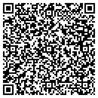 QR-код с контактной информацией организации ДОРОЖНОЕ РСУ № 3