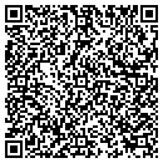 QR-код с контактной информацией организации РЕВЕНСКОЕ ТОО