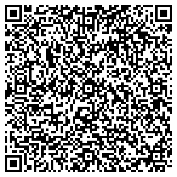 QR-код с контактной информацией организации "Солар ТИИ"