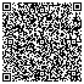QR-код с контактной информацией организации УНИВЕРСАМ ЮБИЛЕЙНЫЙ 92 ЗАО