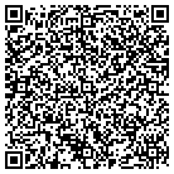 QR-код с контактной информацией организации НЕКРЫЛОВСКИЙ КОНСЕРВНЫЙ ЗАВОД