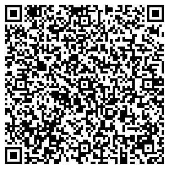 QR-код с контактной информацией организации Кузня Гефеста