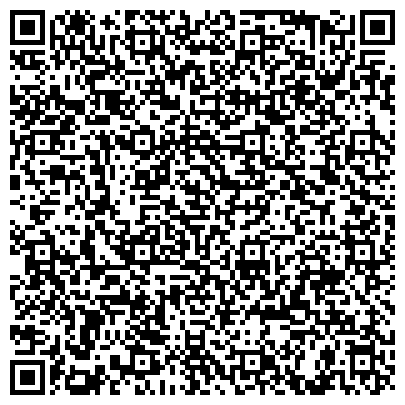 QR-код с контактной информацией организации Судебный участок №17 Обнинского судебного района Калужской области