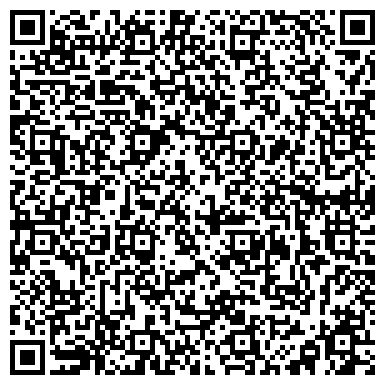QR-код с контактной информацией организации ФГУ МСУЦ "Межотраслевой специальный учебный центр"