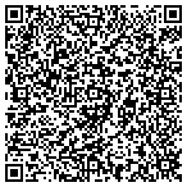 QR-код с контактной информацией организации Отдел бытовой техники «Техно Стиль»