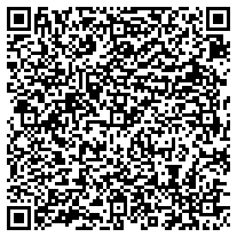QR-код с контактной информацией организации ООО "Радий-сервис"