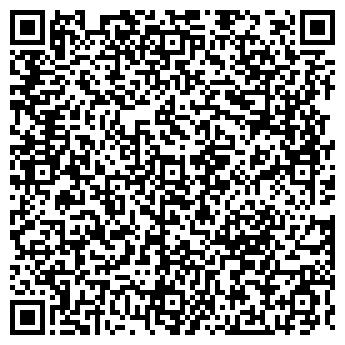 QR-код с контактной информацией организации КРОШКА-КАРТОШКА