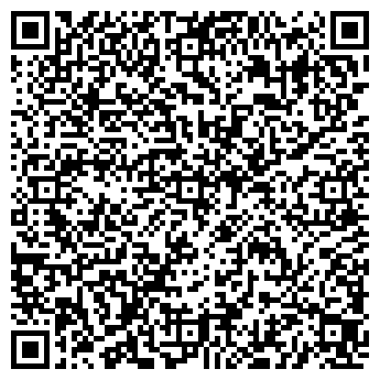 QR-код с контактной информацией организации «Дом для Дома»