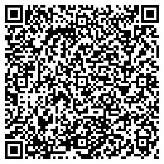 QR-код с контактной информацией организации «ЛЮГРАНТ»