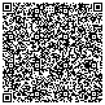 QR-код с контактной информацией организации ИП Сервисный пункт обслуживания компании Орифлэйм №1738
