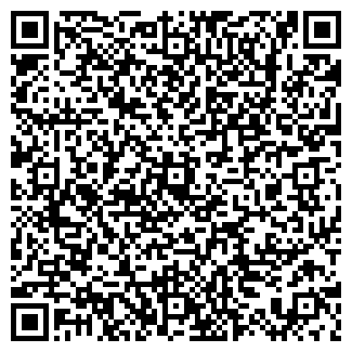 QR-код с контактной информацией организации БЕСТ МАГАЗИН