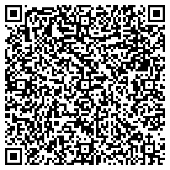 QR-код с контактной информацией организации ФРИГОГЛАСС ЕВРАЗИЯ, ООО