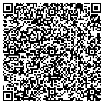 QR-код с контактной информацией организации "Телефон доверия" УТ МВД России по ЦФО