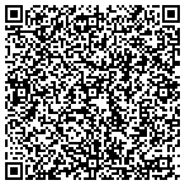 QR-код с контактной информацией организации МО МВД России «Хотынецкое»