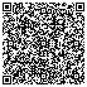 QR-код с контактной информацией организации НОТАРИУС БЕЛЯЕВА И. И.