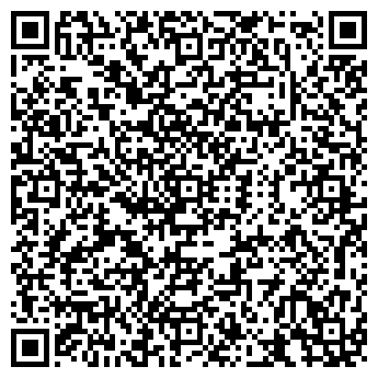 QR-код с контактной информацией организации НОТАРИУС СМАГИНА К. В.