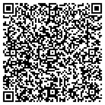 QR-код с контактной информацией организации РЕГИОН-РЕКЛАМА, ООО