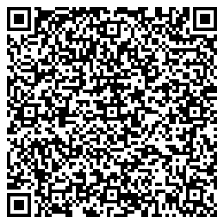 QR-код с контактной информацией организации БЕЛТЕРГИ ОДО