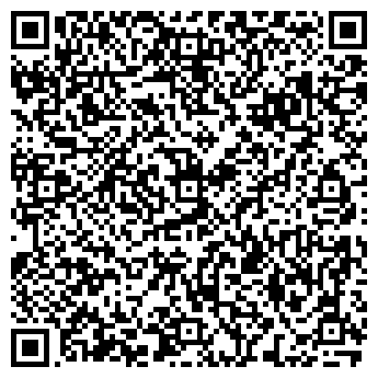 QR-код с контактной информацией организации ЕВРОМАРКЕТ-ПЛЮС, ТОО