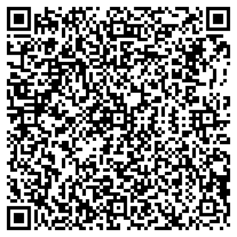 QR-код с контактной информацией организации ГУБСКОЙ И. А., ЧП