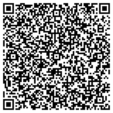 QR-код с контактной информацией организации РУССКИЙ СТРАХОВОЙ ЦЕНТР ОАО ФИЛИАЛ