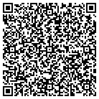 QR-код с контактной информацией организации УНИКУМ МАГАЗИН СТРАХОВАНИЯ