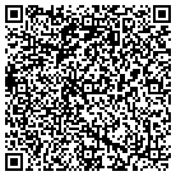 QR-код с контактной информацией организации ВДОХНОВЕНИЕ, САЛОН-МАГАЗИН