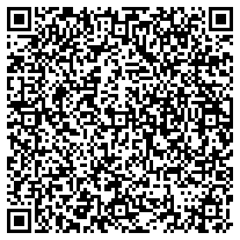 QR-код с контактной информацией организации ЛАВРОВСКИЙ УЧЕБНО-ОПЫТНОЕ ХОЗЯЙСТВО