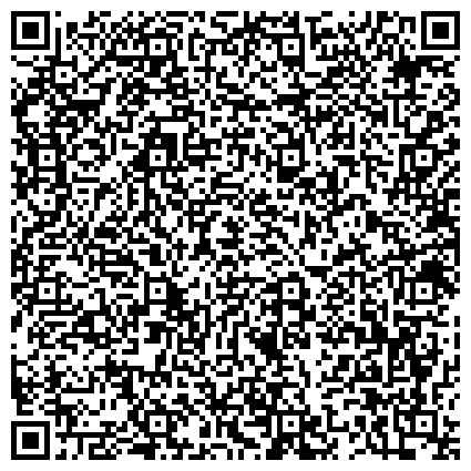 QR-код с контактной информацией организации Филиал АО "Газпром газораспределение Орел" в пос. Покровское