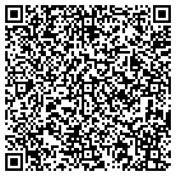 QR-код с контактной информацией организации № 46 ШКОЛА КОМПЛЕКСНОГО ОБУЧЕНИЯ