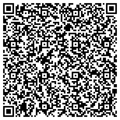 QR-код с контактной информацией организации ОБЩЕОБРАЗОВАТЕЛЬНАЯ ШКОЛА-ИНТЕРНАТ ДЛЯ СЛАБОСЛЫШАЩИХ ДЕТЕЙ