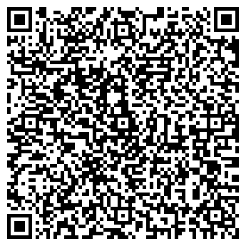 QR-код с контактной информацией организации НАУГОРСКОЕ УЧЕБНО-ПРОИЗВОДСТВЕННОЕ ХОЗЯЙСТВО