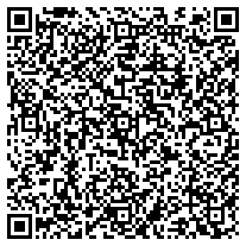 QR-код с контактной информацией организации ВЕКТОР КОПИ-ЦЕНТР, ЗАО