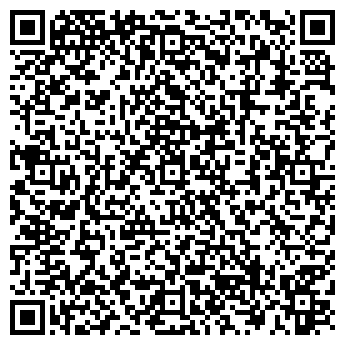 QR-код с контактной информацией организации ФЕНИКС, СЕРВИС-ЦЕНТР