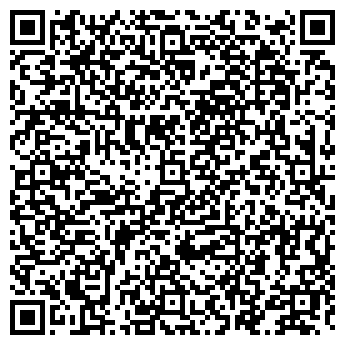 QR-код с контактной информацией организации ХОЗТОВАРЫ, МАГАЗИН