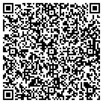 QR-код с контактной информацией организации ПРОДУКТЫ ОАО МАГАЗИН № 8