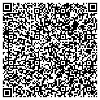 QR-код с контактной информацией организации Детская поликлиника БУЗ  «Острогожская РБ»